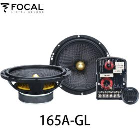 Loa Cánh Focal Access 165A-GL