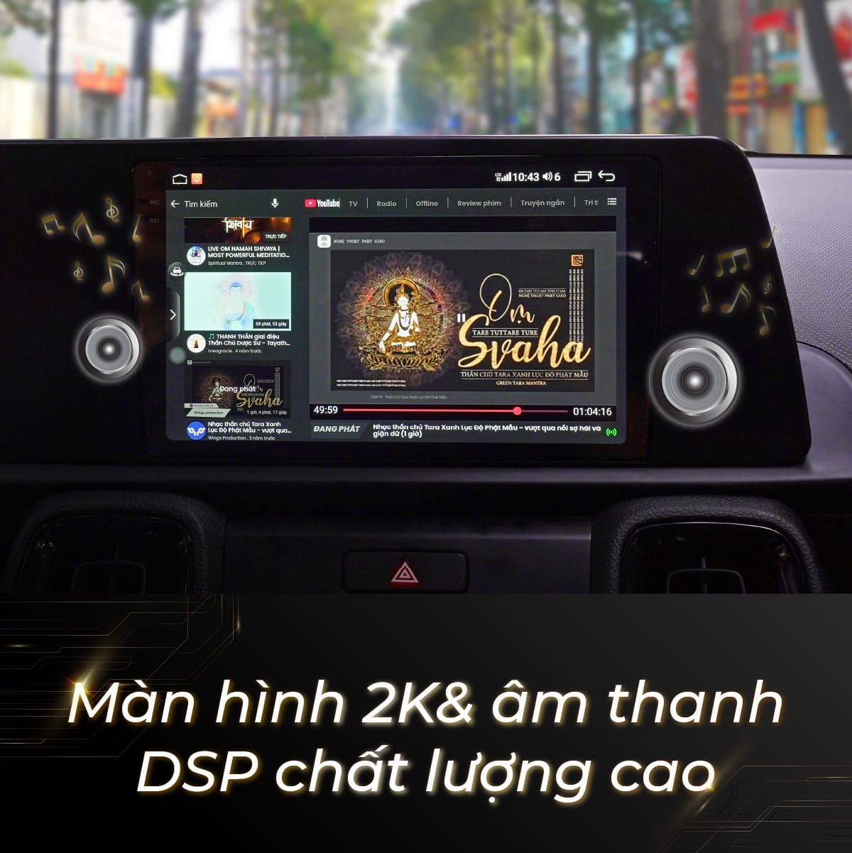 man-hinh-android-lien-cam-360-elliview-s5-2k-10