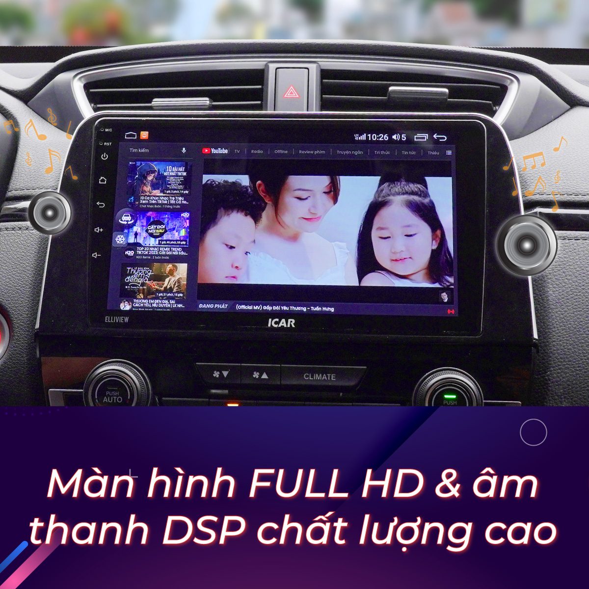 man-hinh-android-lien-cam-360-elliview-s5-basic-44